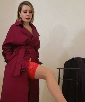 Дарина