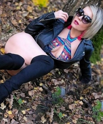 Дарина