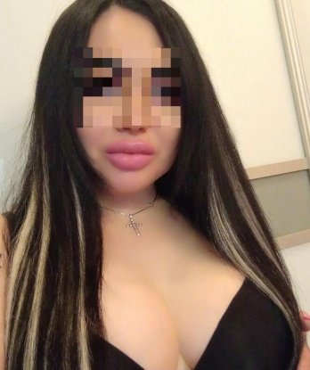 Ирина